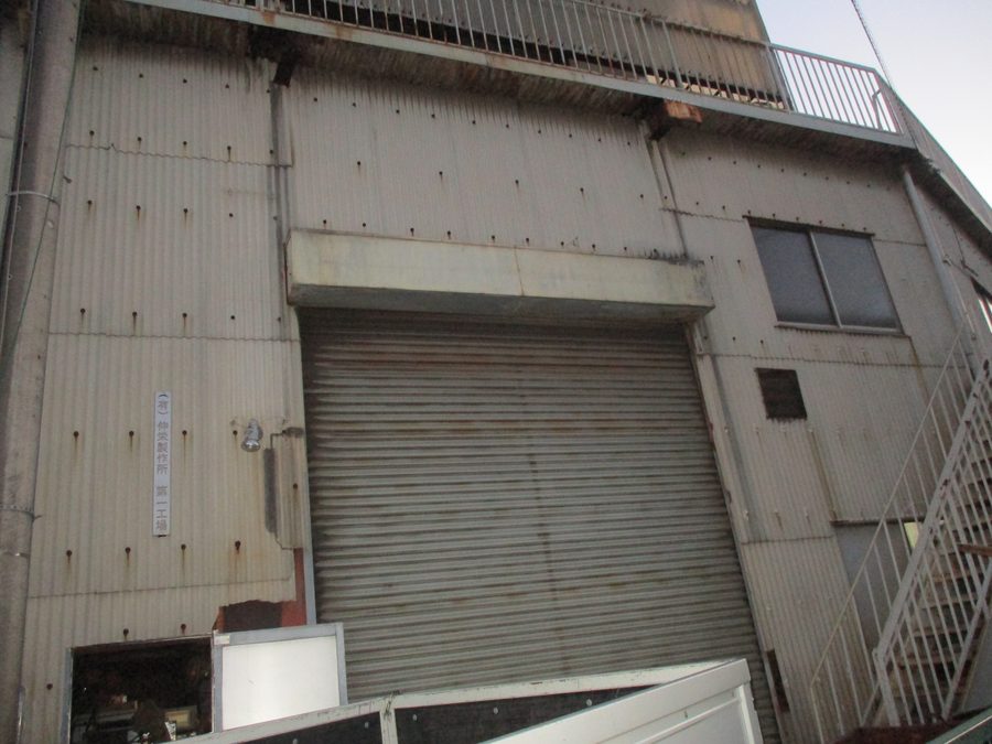 本社工場